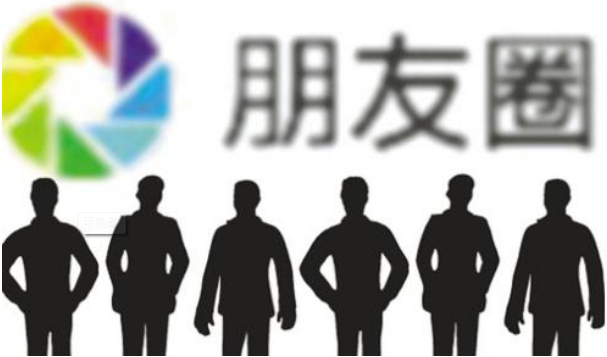 在朋友圈发布别人的电话号码及个人信息违法吗 在朋友圈发布别人的电话号码及个人信息违法吗