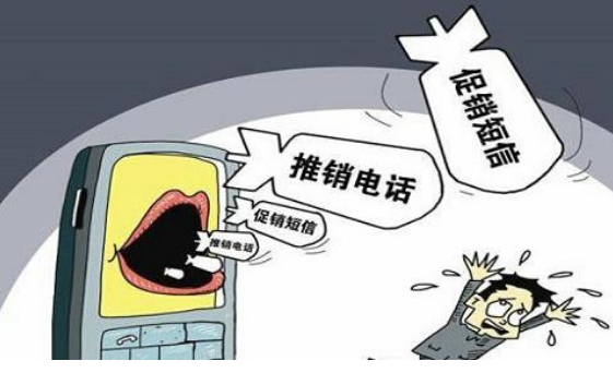 手机收到回复TD可退订的短信 回复你就上当了